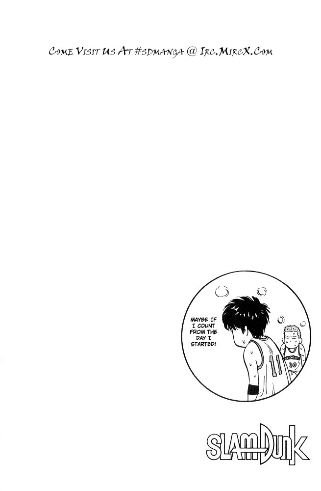 Read Slam Dunk (en) Manga Online