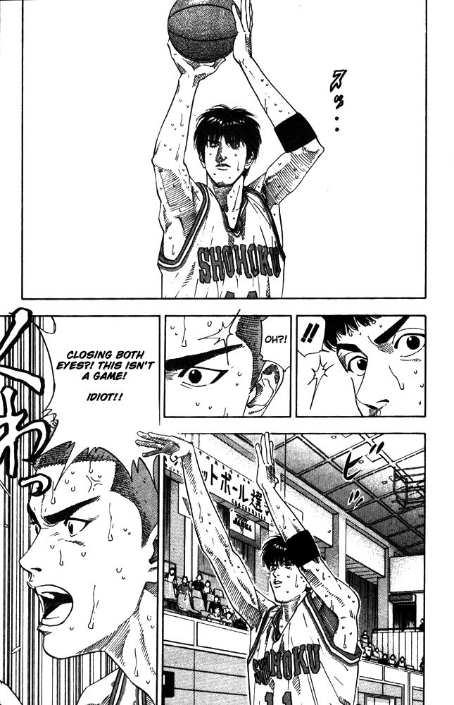 Read Slam Dunk (en) Manga Online