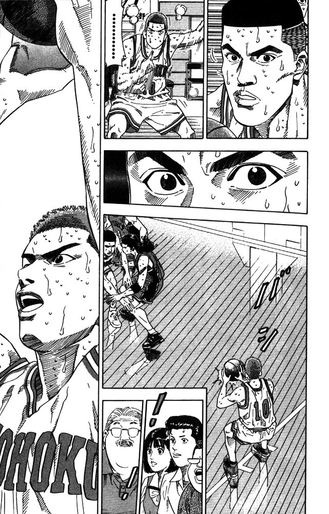 Read Slam Dunk (en) Manga Online