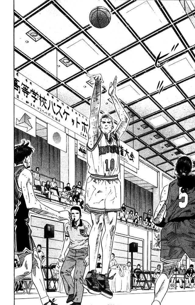 Read Slam Dunk (en) Manga Online