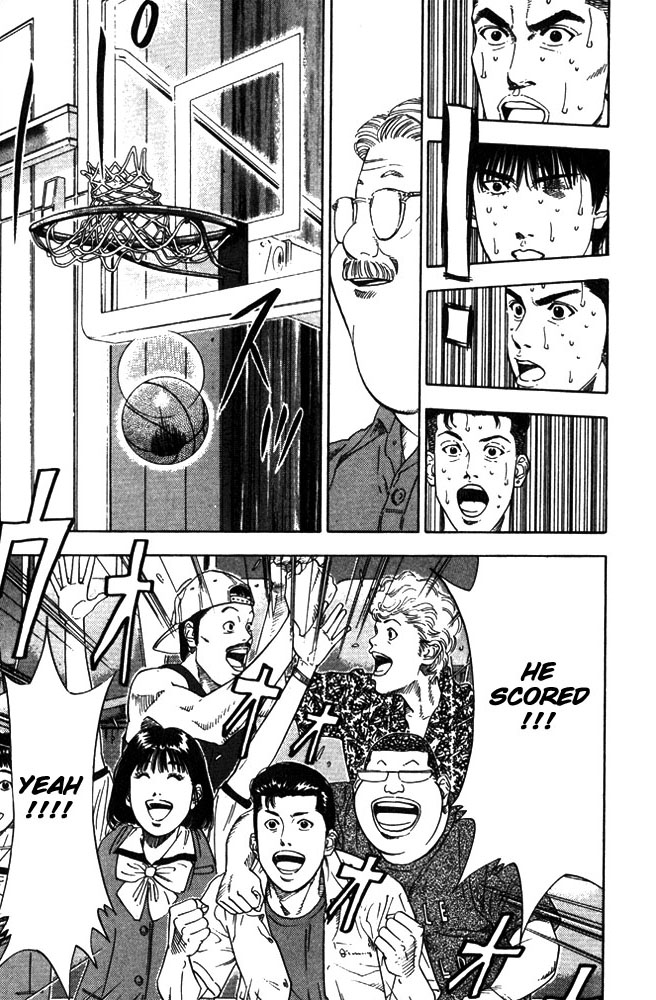 Read Slam Dunk (en) Manga Online