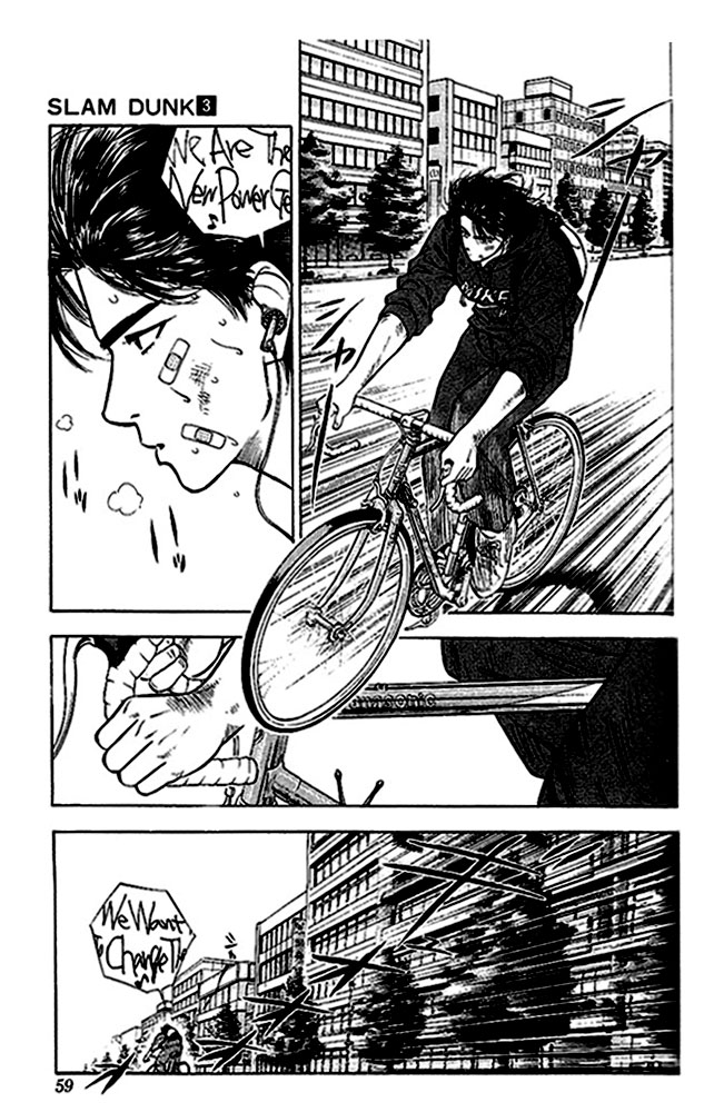 Read Slam Dunk (en) Manga Online