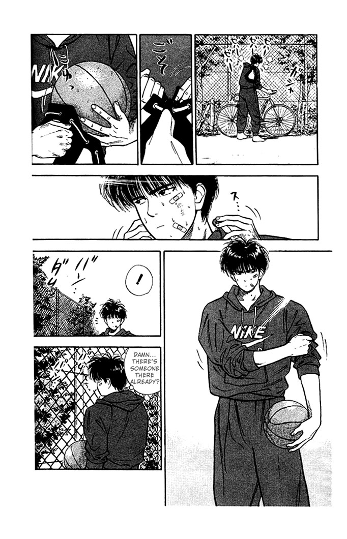 Read Slam Dunk (en) Manga Online