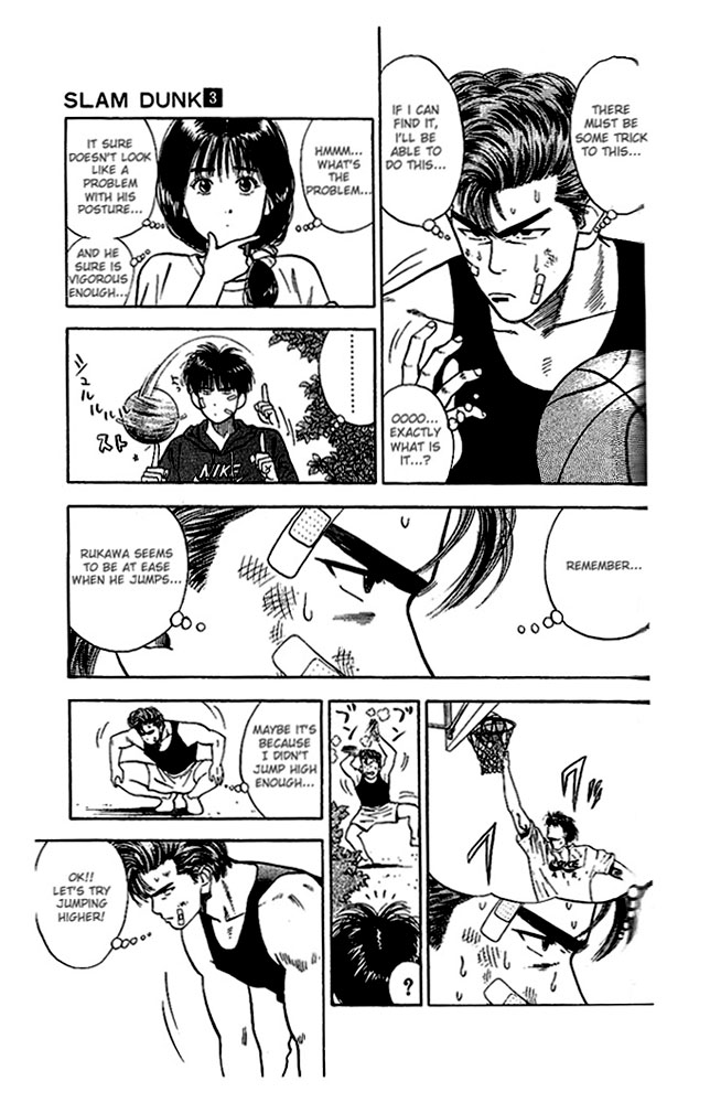 Read Slam Dunk (en) Manga Online