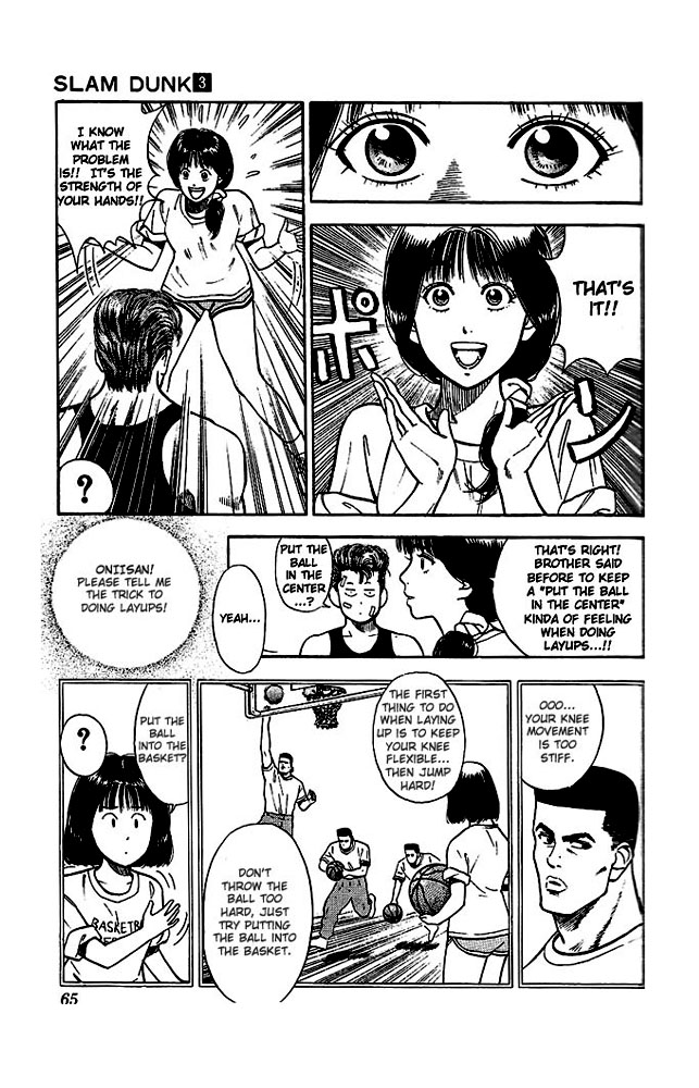 Read Slam Dunk (en) Manga Online