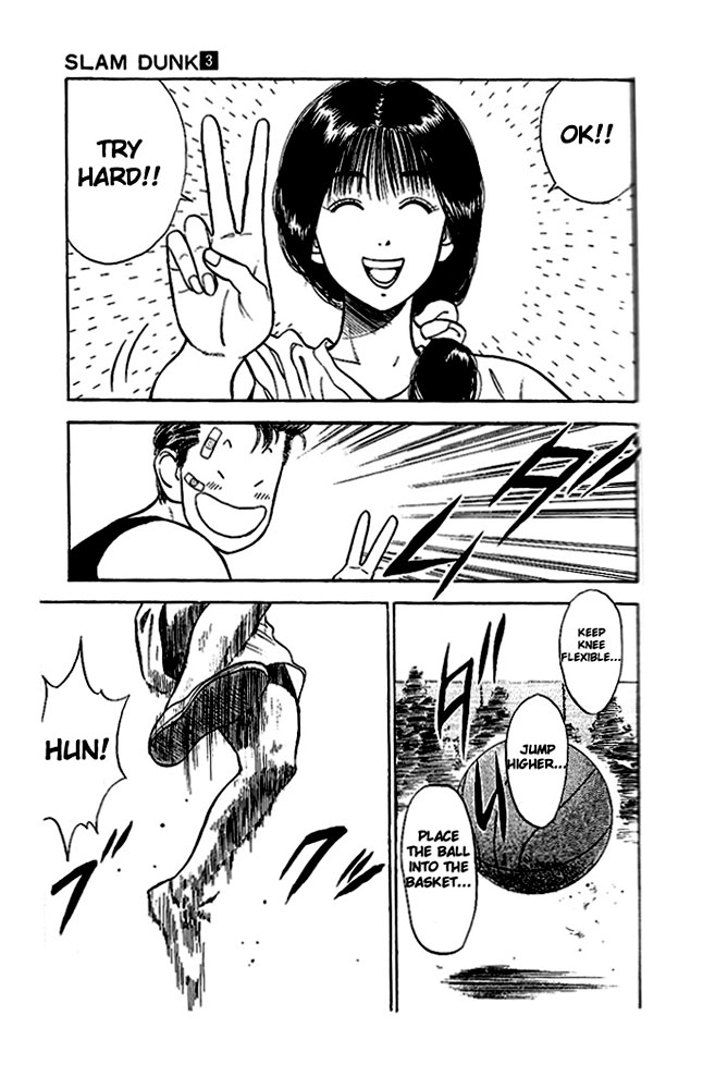 Read Slam Dunk (en) Manga Online