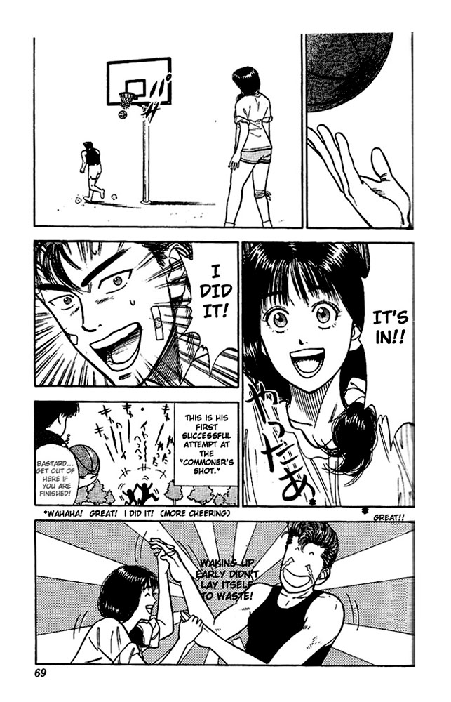 Read Slam Dunk (en) Manga Online