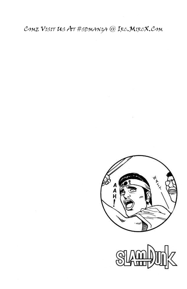 Read Slam Dunk (en) Manga Online