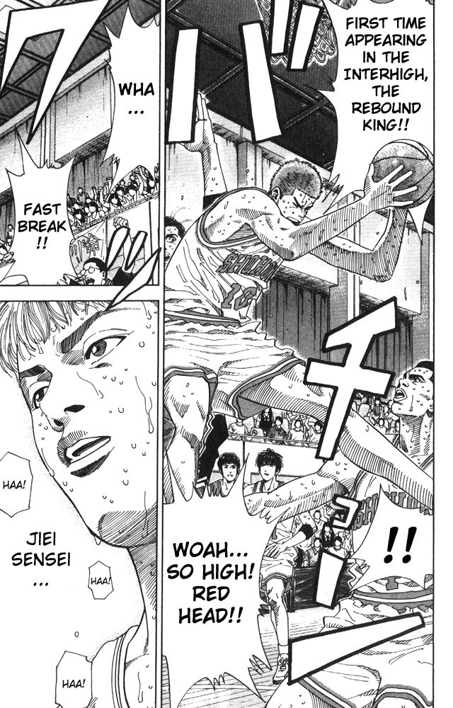 Read Slam Dunk (en) Manga Online