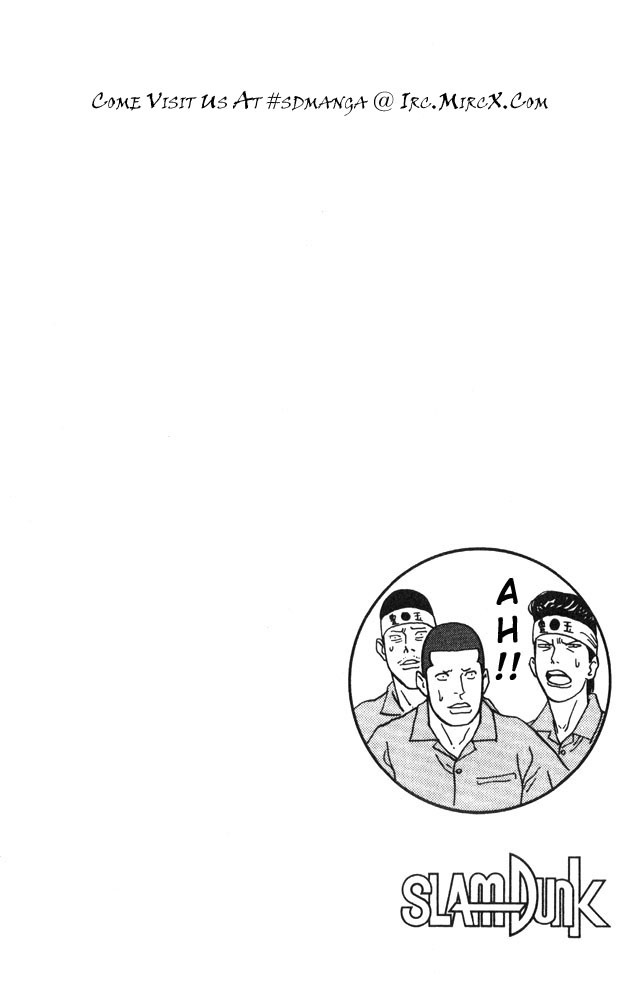 Read Slam Dunk (en) Manga Online
