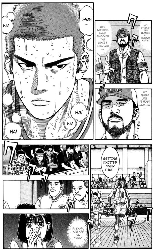 Read Slam Dunk (en) Manga Online