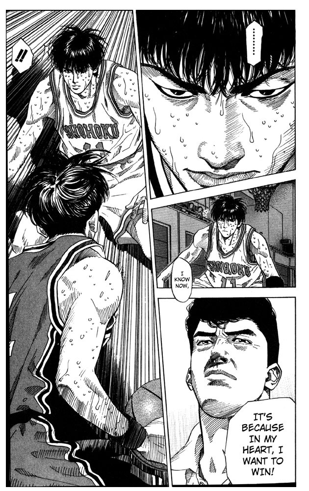 Read Slam Dunk (en) Manga Online