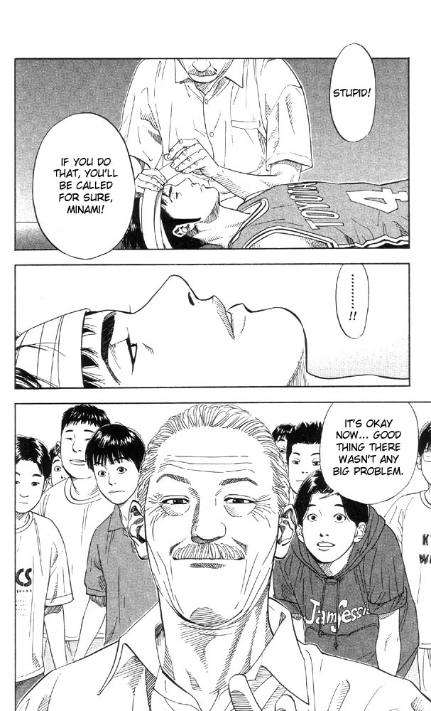 Read Slam Dunk (en) Manga Online