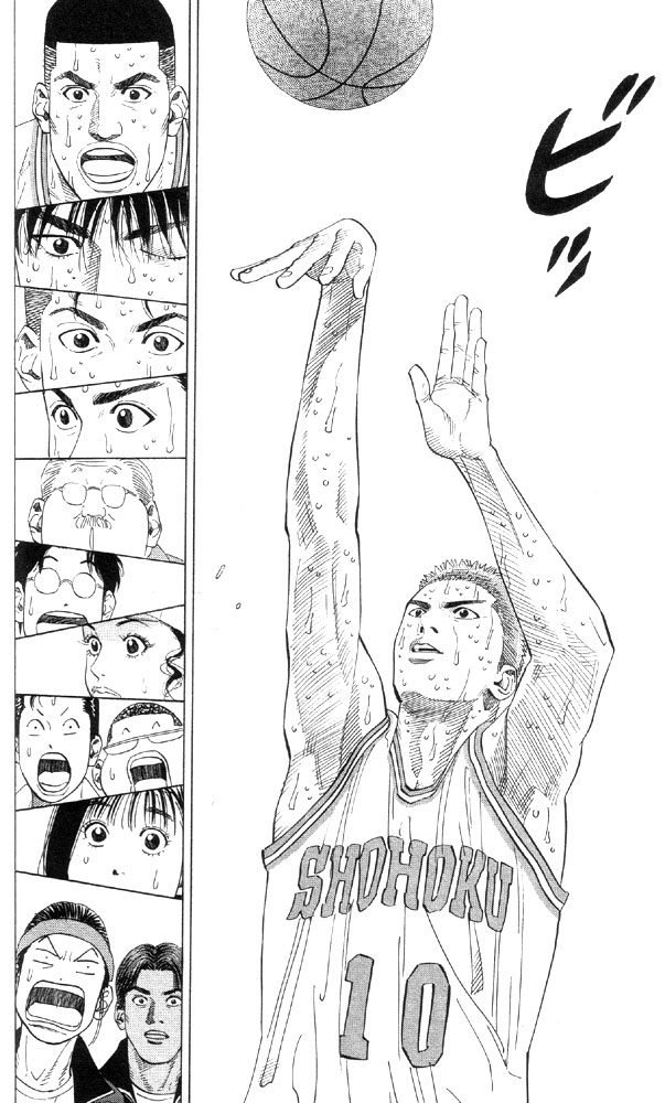 Read Slam Dunk (en) Manga Online