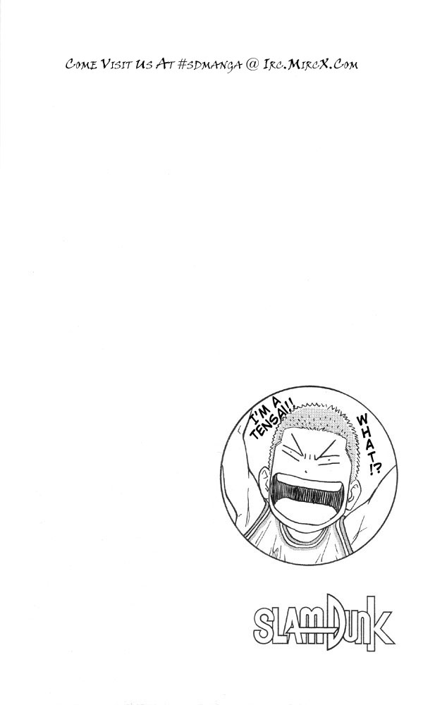 Read Slam Dunk (en) Manga Online