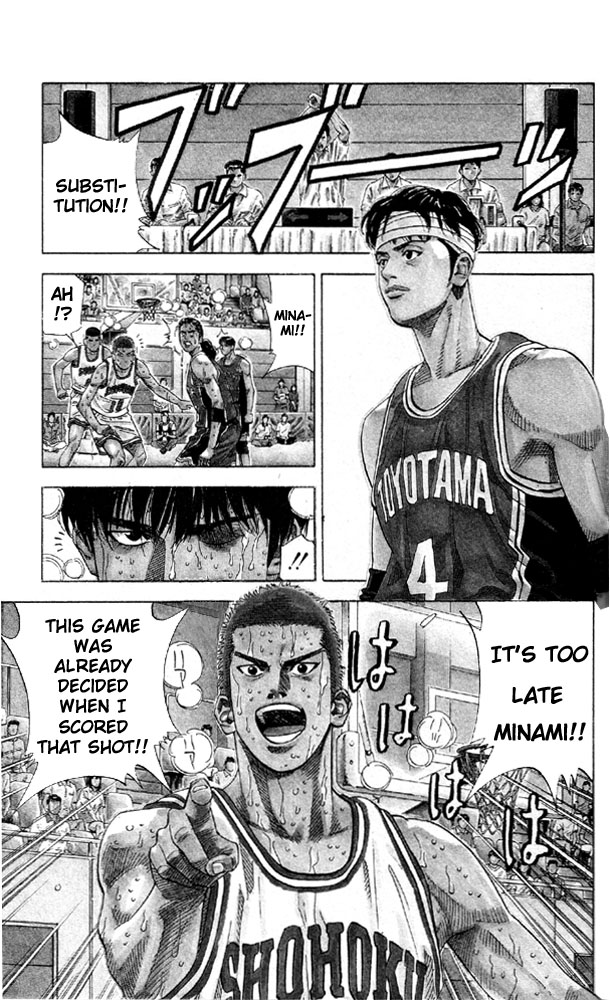 Read Slam Dunk (en) Manga Online