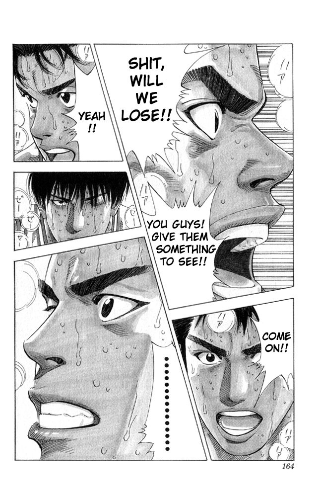 Read Slam Dunk (en) Manga Online