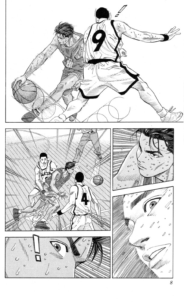 Read Slam Dunk (en) Manga Online