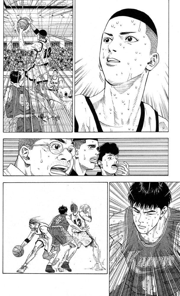 Read Slam Dunk (en) Manga Online