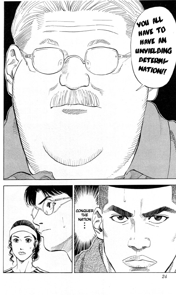 Read Slam Dunk (en) Manga Online