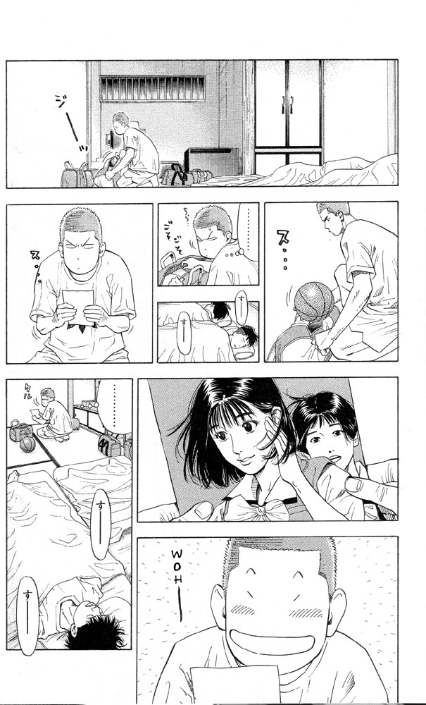 Read Slam Dunk (en) Manga Online