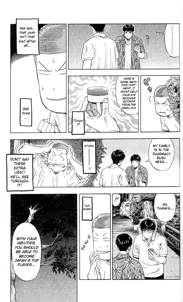 Read Slam Dunk (en) Manga Online