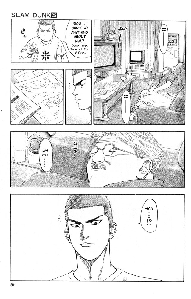 Read Slam Dunk (en) Manga Online