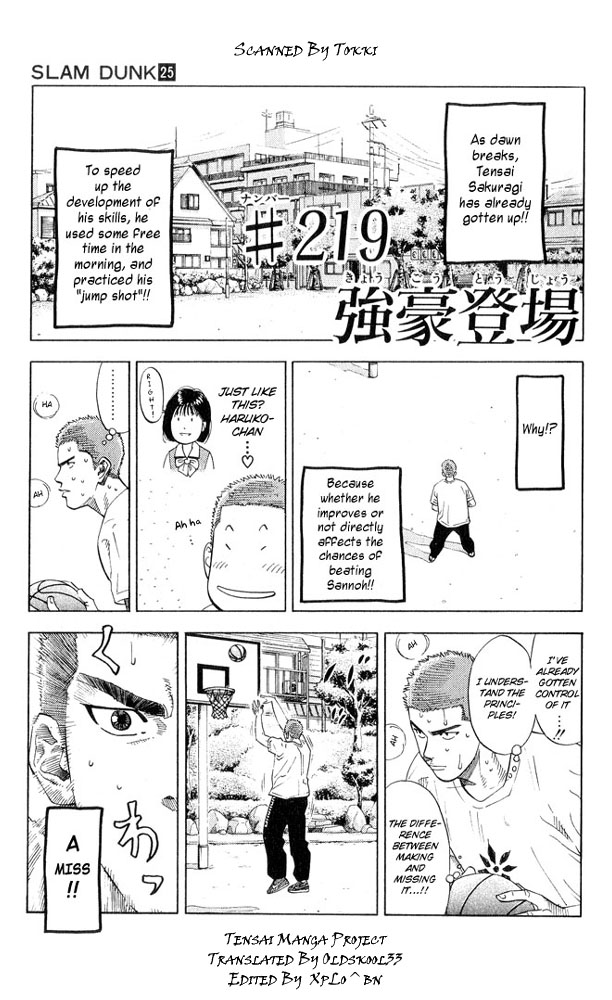 Read Slam Dunk (en) Manga Online