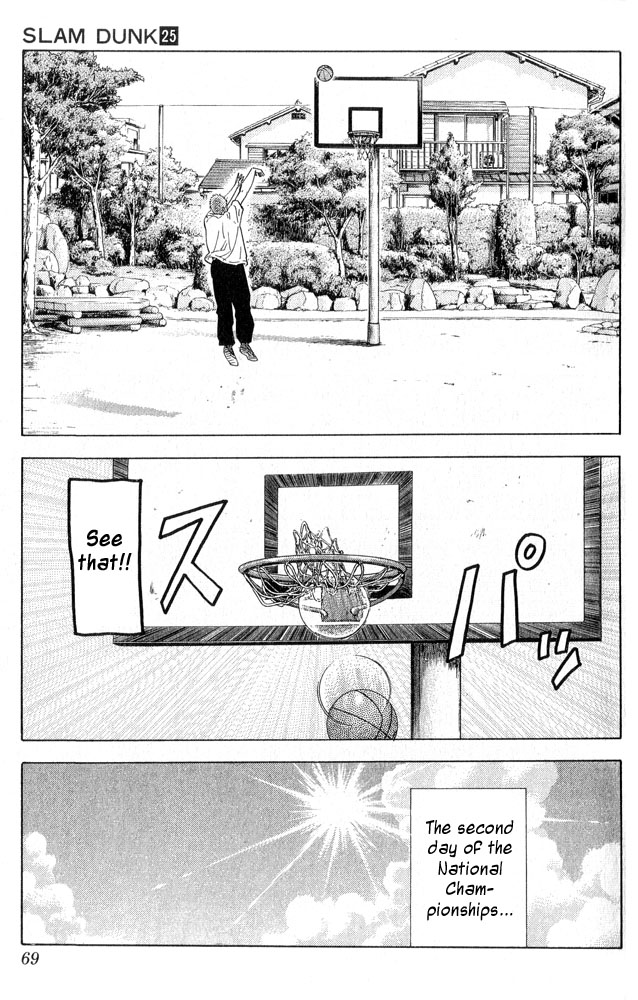 Read Slam Dunk (en) Manga Online