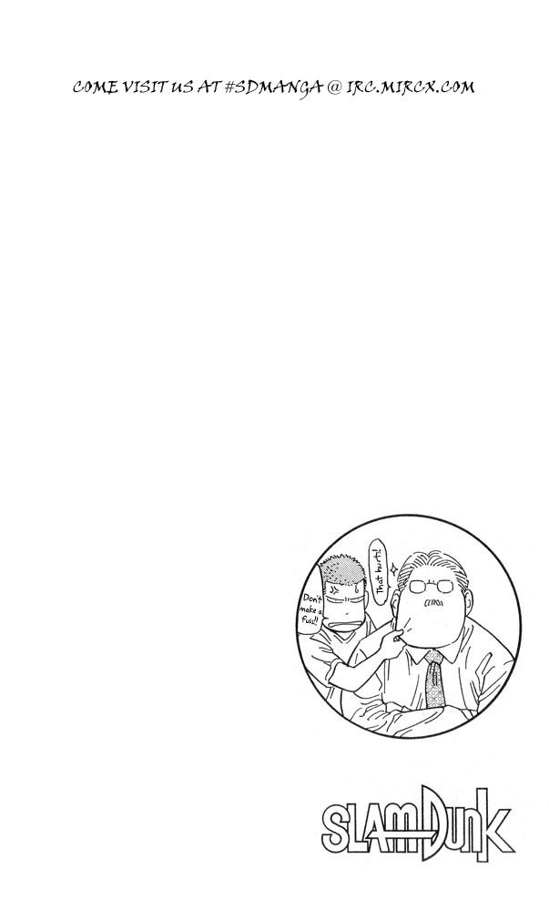 Read Slam Dunk (en) Manga Online