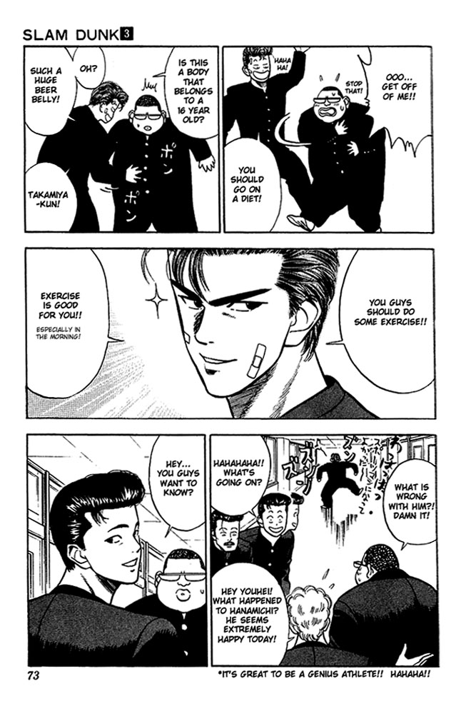 Read Slam Dunk (en) Manga Online