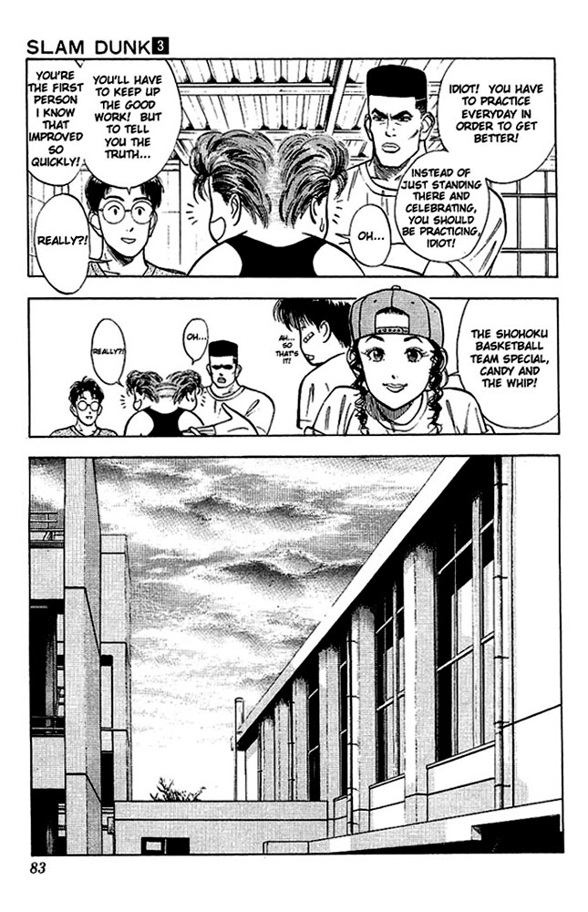 Read Slam Dunk (en) Manga Online