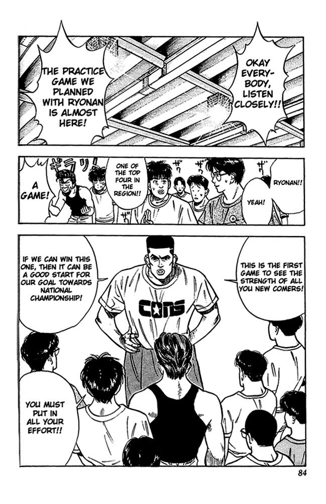 Read Slam Dunk (en) Manga Online