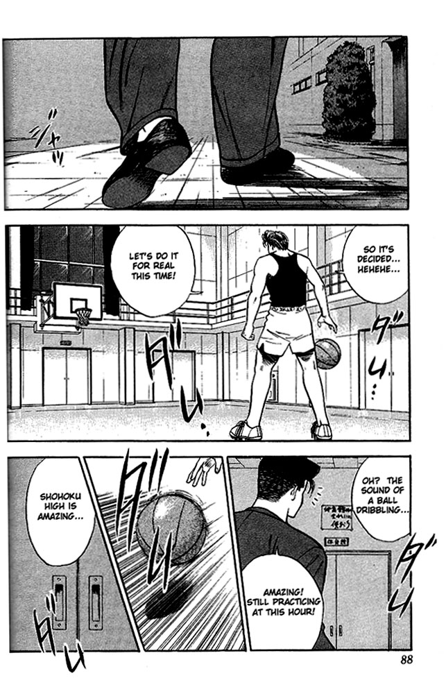 Read Slam Dunk (en) Manga Online