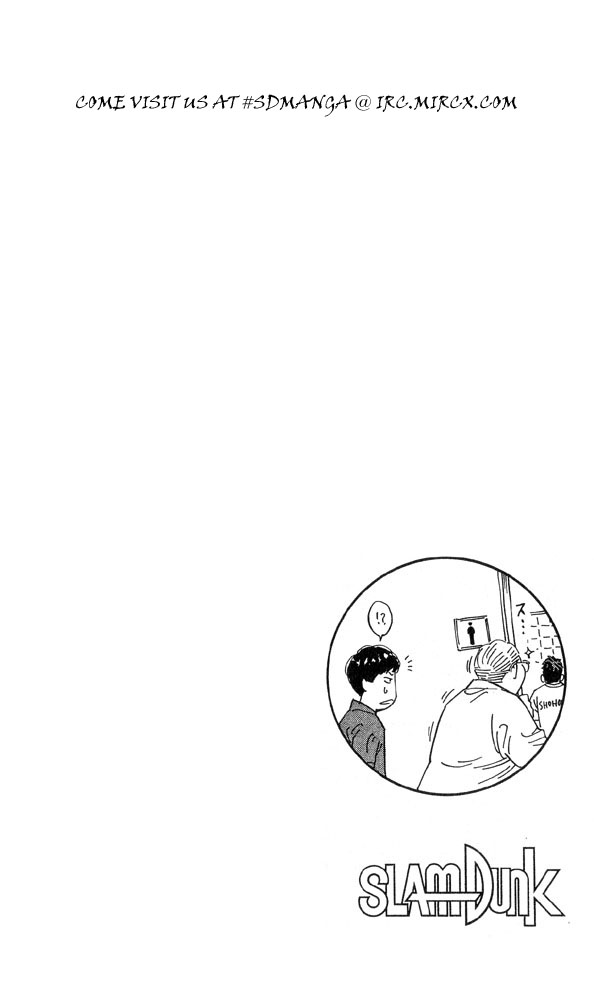 Read Slam Dunk (en) Manga Online
