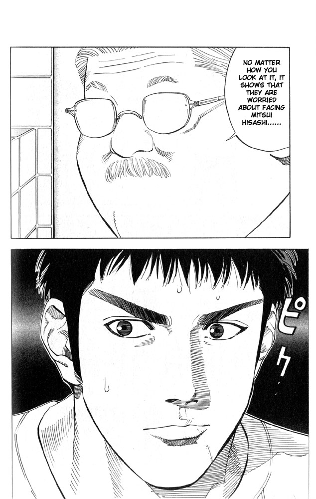 Read Slam Dunk (en) Manga Online