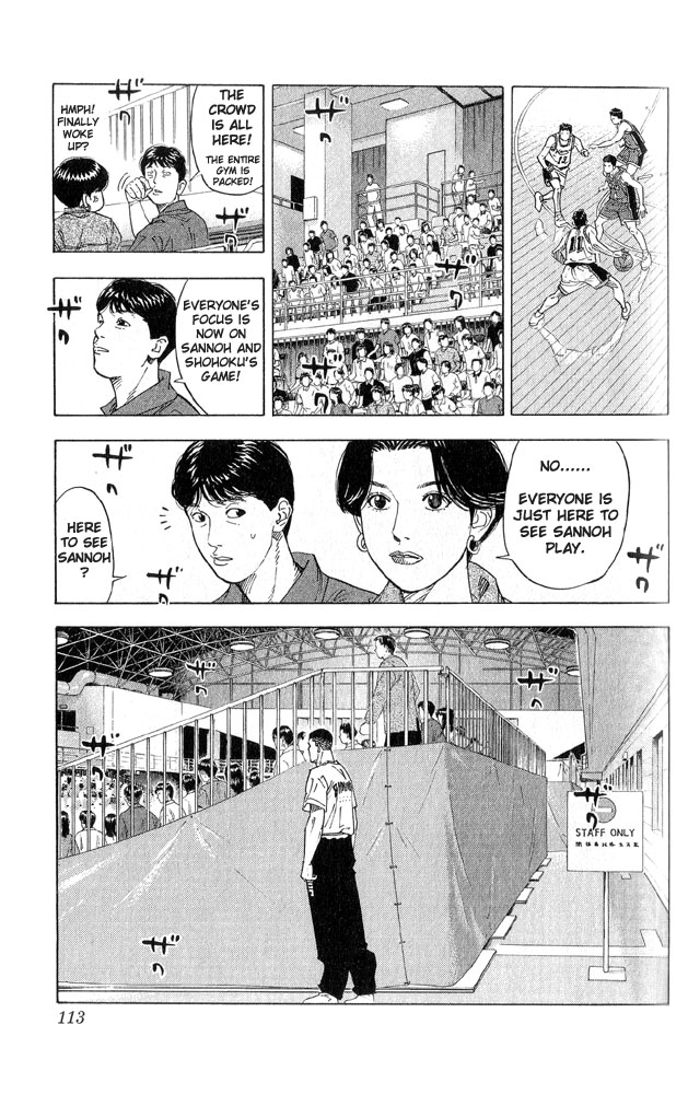 Read Slam Dunk (en) Manga Online