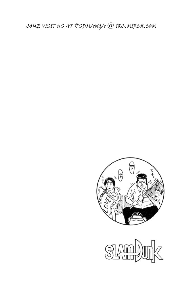 Read Slam Dunk (en) Manga Online