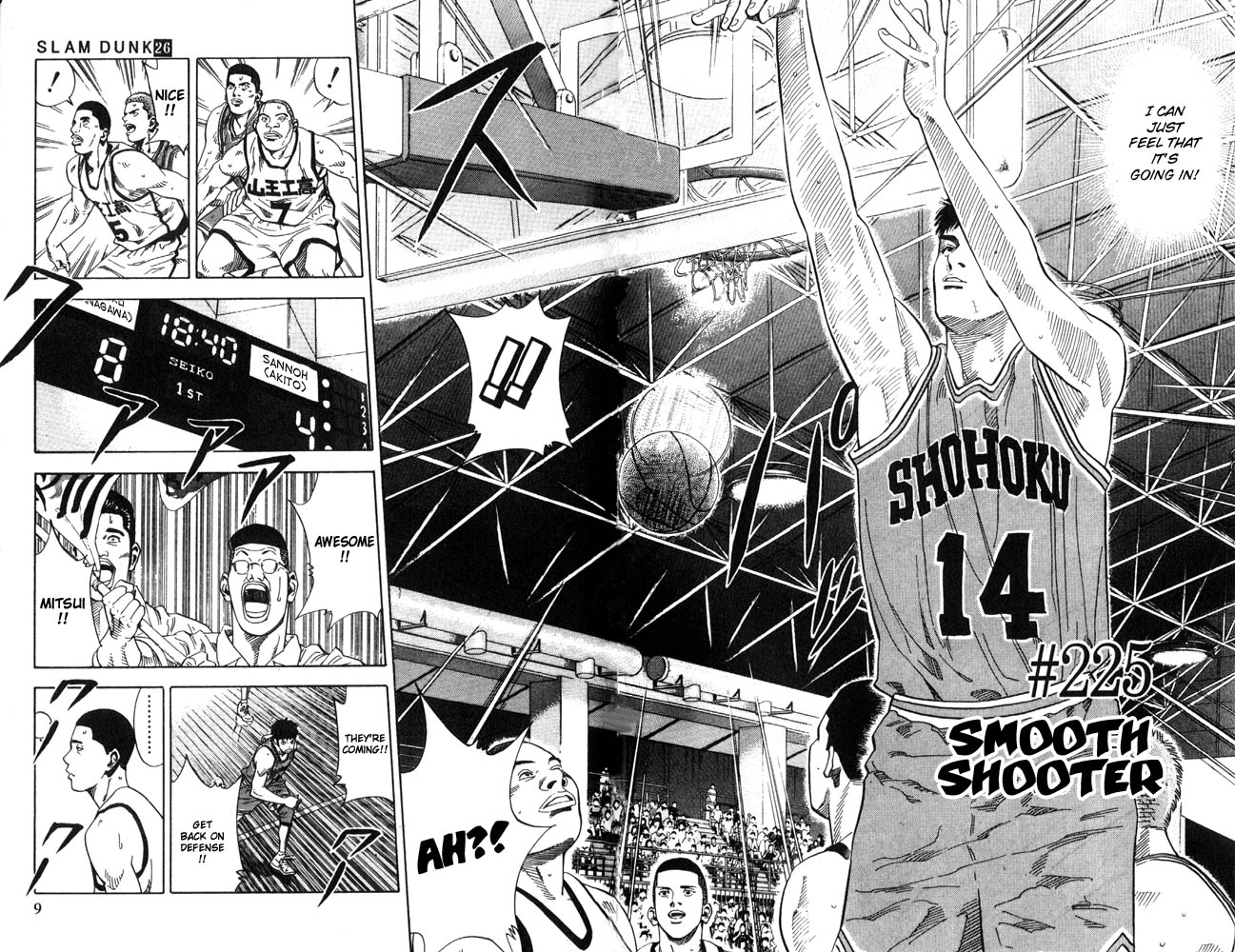 Read Slam Dunk (en) Manga Online