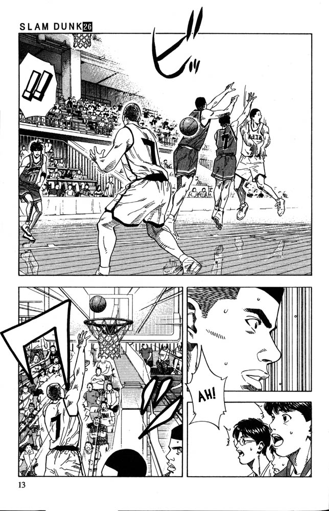 Read Slam Dunk (en) Manga Online