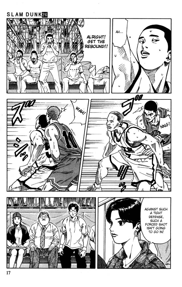 Read Slam Dunk (en) Manga Online
