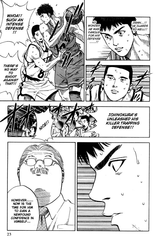 Read Slam Dunk (en) Manga Online
