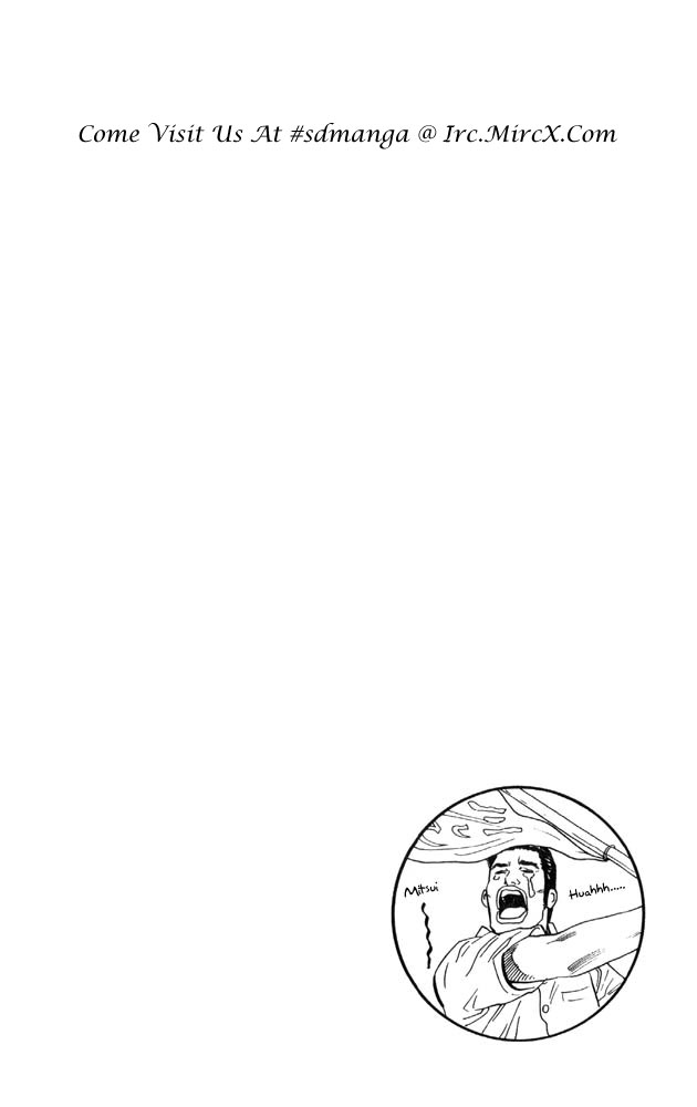 Read Slam Dunk (en) Manga Online