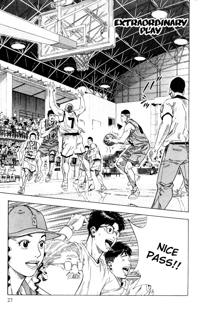 Read Slam Dunk (en) Manga Online