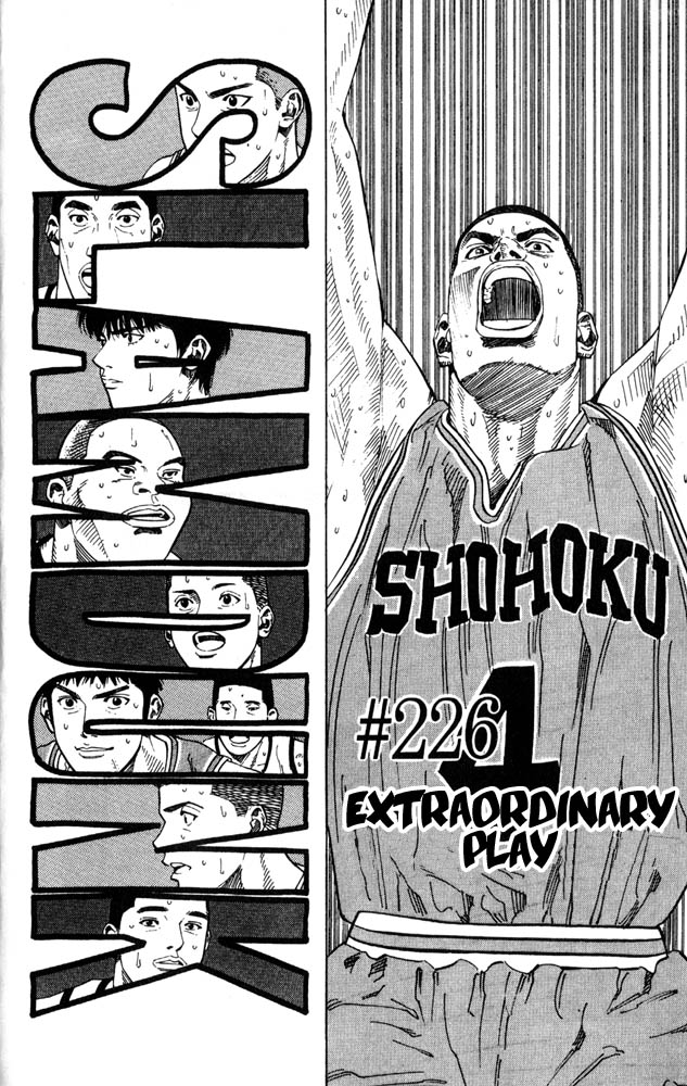 Read Slam Dunk (en) Manga Online