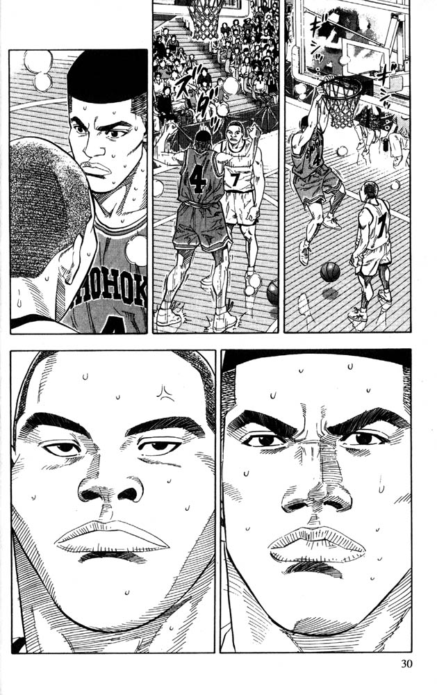 Read Slam Dunk (en) Manga Online