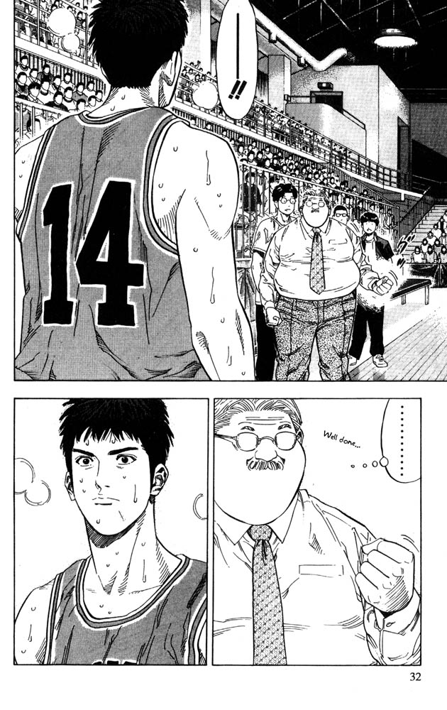 Read Slam Dunk (en) Manga Online