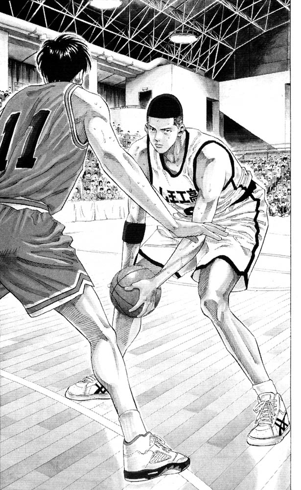 Read Slam Dunk (en) Manga Online