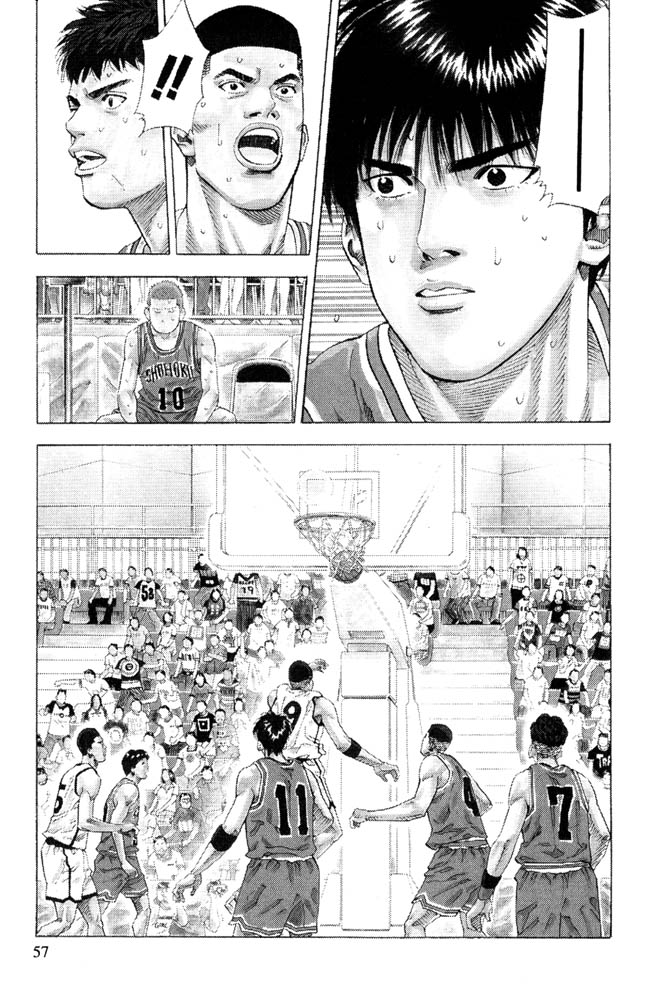 Read Slam Dunk (en) Manga Online