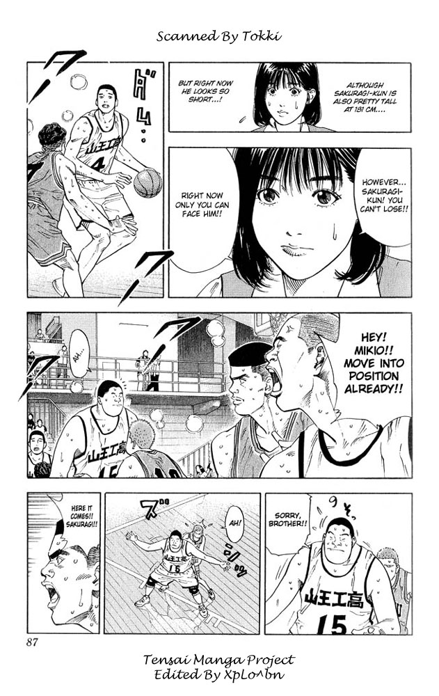 Read Slam Dunk (en) Manga Online